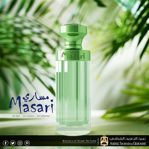 masari cologne for sale.